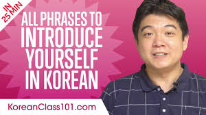 How to introduce yorself in korean from the story basic korean language by gwiyeoundaera (❤myungzy_kookie❤) with 4 why are you learning korean & why should anyone care? All Phrases To Introduce Yourself Like A Native Korean Speaker Youtube