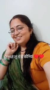 Bindu Joshi is live