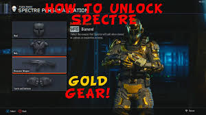 Legendary and epic rarity gear is also more likely to be rewarded from these. 75 Black Ops 3 Spectre