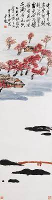 pin by xin ler on chinese painting chinese painting ink painting amazing art