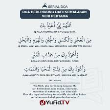 Meskipun pengadilan mengancam dia agar dia menyangkal imannya, dia menolak dan memegang teguh kepercayaannya kepada kebanyakan organisasi kristen ini yang menghitung jumlah para martir setuju dalam satu hal: Ensiklopedia Islam Doa Berlindung Dari Kemalasan Seri Pertama