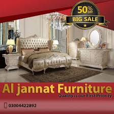 Check spelling or type a new query. Al Jannat Furniture Street 83 Muhalla Rasool Pura Furniture Market Ichara Lahore Pakistan 2021