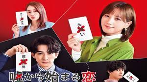 In a certain world, there was someone who excelled in magic combat, people called him 『sage』. Rhq4auy6wo4him