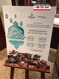 Come and get to know this event better. Hilton Kuching Ramadhan Buffet 2019 The Best Of Borneo Facebook