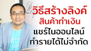 ผู้ประกันตนตามมาตรา 39 (ภาคสมัครใจ) คือ ลูกจ้างที่ลาออกจากงานทำให้สิ้นสุดการเป็นผู้ประกันตนมาตรา 33 และไม่ได้เข้าทำงานใน. Guqporvn6ctbhm