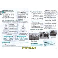 Panduan buat pelajar yang akan menduduki peperiksaan pt3 tahun ini.… Myb Buku Rujukan Nota Focus Pt3 Kssm Sejarah Tingkatan 3 Pelangi Shopee Malaysia