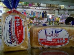 Mungkin roti dan tak in sekarang. Bugo Auf Twitter 1st Time Jmpa Roti Gardenia Kat Sabah Da 3 Kali Pegi X Pnah Nmpk Tp Apak Pelik Gardenia Dia O Http T Co Wnq4tglt