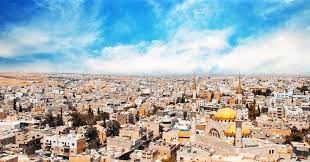 Jordan Today The Country We Are About To Visit Is A West Asian Country Ordan Yes The Same Country As Jordan But The Real Na History Great Names Saudi Arabia