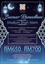 It obtained formal approval from the government of bangladesh in 1993 under the private university act 1992. Bazaar Ramadhan Stadium Shah Alam Photos Facebook