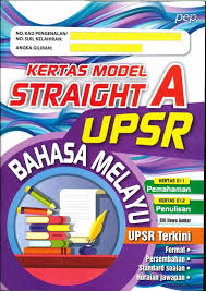 Motivasi pra pt3 reka bentuk & teknologi tingkatan 2. Pep Publications Sdn Bhd Kertas Model Straight A Bahasa Melayu Upsr 2020