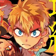 Are you there? at kamome academy, like many other japanese. Annicon Icons And Headers Jibaku Shounen Hanako Kun Matching Icons