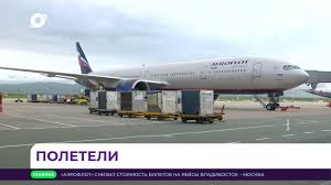 Дешевые