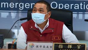板橋某國中疑有確診個案 侯友宜：2班54人停課 和平院區出現確診反應慢？陳時中： 證據充足才公布 影／和平不會封院!柯文哲：是14世紀黑死病時代的方法 確診者足跡再添新竹熱門景點 內灣老街一早急忙大消毒 高雄小港傳確診？陳其邁憂「現在是疫情最嚴峻. Sxqtnspyyh0arm