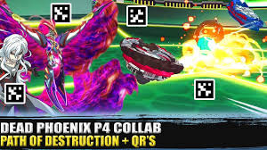 Beyblade qr burst codes code spryzen requiem dragon s4 coding teacher gifts crafts vegan dan shopping recipes gift diy. Dead Phoenix P4 Path Of Destruction Qr Codes Beyblade Burst Turbo App Zankye Collab Youtube