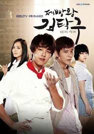 Drama Korea Rating Tertinggi Sepanjang Masa Dalam 10 Tahun Terakhir 2008 2018 Korean Drama Drama Drama Korea