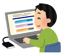 パソコンで確定申告をしている人のイラスト | かわいいフリー素材集 いらすとや