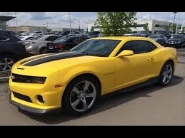 Image result for Rally Yellow 2015 GM