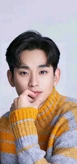 Profile for Kim Soo hyum