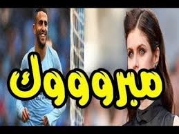 الصحافة البريطانية تربط رياض محرز مع الممثلة الامريكية اليكساندرا