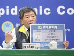 H7n9（英語：influenza a virus subtype h7n9，記作a（h7n9）或h7n9）是一種甲型流感病毒，是禽流感病毒或禽流感病毒的一個亞型，因病毒在禽鳥類的死亡率低，經基因交換後轉移到人類上感染後成為病發期短、重症率與死亡率均相對於. Cfwniicdzcrpwm