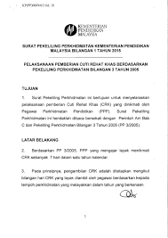 Surat permohonan cuti rehat rasmi re. Cuti Yang Boleh Diberikan Melebihi Bilangan Crk Pendidik2u
