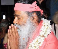 Avadhoota Datta Peetham