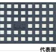 【 送料無料 】 ライナープレート (レベルサポート) W140mm×D70mm×T2mm M2 【1250枚】 コンクリート二次製品高さ調整プレート  | 岩内金物店楽天市場店