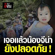 We did not find results for: Ughxyyzo1otw7m