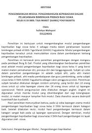 Maybe you would like to learn more about one of these? 3 Contoh Abstrak Skripsi Makalah Karya Ilmiah Tugas Akhir Paper