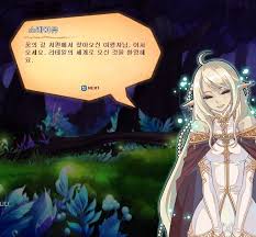Always up to date with the latest patch (9.0.5). ì†Œë ˆì´ìœ 