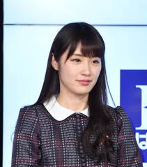 德语版 | 法语版 | 俄语版 | 波兰语版 | 华语版. ä¹ƒæœ¨å‚46 é«˜å±±ä¸€å®Ÿ è¥¿é‡Žä¸ƒç€¬ã¨ã®ç´„æŸã‚'æžœãŸã—ãƒ•ã‚¡ãƒ³æ„Ÿå‹• ã‚¨ãƒ¢ã„ æ³£ã„ã¡ã‚ƒã† E Talentbank Co Ltd