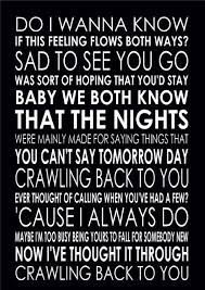 Do I Wanna Know Arctic Monkeys Lyrics Word Wall Art Typography Poster Print Black Amazon Co Uk Kitchen Home Do I Wanna Know Arctic Monkeys Lyrics Words