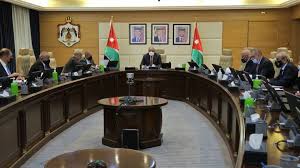 عقد مجلس الوزراء، جلسته اليوم ـ عبر الاتصال المرئي ـ برئاسة خادم الحرمين الشريفين، الملك سلمان بن عبدالعزيز آل سعود، رئيس مجلس الوزراء، حفظه الله. Ù‚Ø±Ø§Ø±Ø§Øª Ù…Ø¬Ù„Ø³ Ø§Ù„ÙˆØ²Ø±Ø§Ø¡ Ø§Ù„ÙŠÙˆÙ… Ø§Ù„Ø§Ø­Ø¯ ØªÙØ§ØµÙŠÙ„ Ø¬ÙØ±Ø§ Ù†ÙŠÙˆØ²