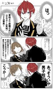 ツイステ2 おしゃれまとめの人気アイデア pinterest alba carregal saavedra ディズニー 悪役イラスト 漫画 笑う イラスト