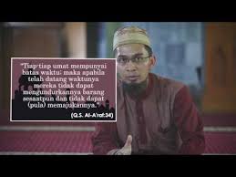 Dan tiket itu amat mudah diperolehi semasa bulan ramadhan kerana keimanan yang meningkat, di samping amalan soleh yang allah berikan pahala berlipat kali ganda. 6 91 Mb Subhanallah Inilah Keutamaan Jika Meninggal Di Bulan Ramadhan Download Lagu Mp3 Gratis Mp3 Dragon