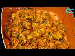 4k Homemade Boneless Chicken Karahi Curry Recipe Pakistani Indian Food Youtube In 2020 Indian Food Recipes Curry Recipes Chicken Karahi