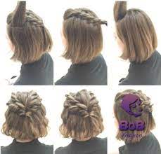 Einfache und schnelle frisur für kurze haare | got2b blog. 2019 Einfache Susse Frisur Fur Kurze Haare Ei Ei Einfache Frisur Fur Haare K Prom Hairstyles For Short Hair Braids For Short Hair Fancy Hairstyles