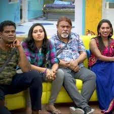Part 4, part 5, part 6 watch vijay tv tamil show big boss 4 at tamilo. First Elimination Of Bigg Boss Tamil Season 2
