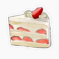 Cut the cake lengthways into three strips, then cut across each strip to give nine 7x3cm/2 ¾ x1½in slices. Strawberry Cake Slice Mask By Tiffyl Redbubble