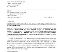 Surat resmi biasanya banyak dipakai untuk keperluan instansi, organisasi, keperluan dinas, atau kepentingan antar perusahaan. Contoh Surat Rasmi Permohonan Peruntukan