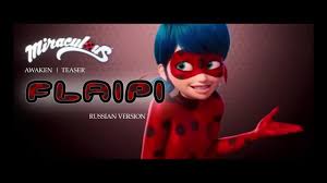 It will be released in late 2021 or early 2022. Flaipi Ladybug Cat Noir Awakening Teaser Cartoon Russian Version Youtube