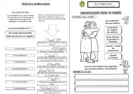 Encontrado En Bing Desde Karinahinojosa Blogspot Com Lecciones De La Biblia Actividades Para Primaria Manualidades Educativas