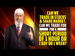 Sharia law investments and halal stocks. Halal Stocks Shares Interest Income How To Make Money In Islam