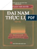 Là những món ngon đà lạt nhưng ngay tại nhà bạn. Ä'áº¡i Nam Thá»±c Lá»¥c Tiá»n Bien Ká»· Thá»© Nháº¥t Tá»« 1558 Ä'áº¿n 1819