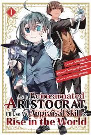 As A Reincarnated Aristocrat in Kodansha's August 2022 Solicits