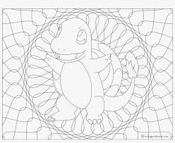 Coloring is essential to the overall development of a child. 004 Charmander Pokemon Coloring Page Coloring Book Png Image Transparent Png Free Download On Seekpng