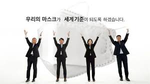 당초 인수 관련 자료를 받은 인수의향자는 사모펀드 운용사 등을 포함해 10여곳에 달했지만 쌍방울 그룹 외에. ìŒë°©ìš¸ ìš°ë¦¬ì˜ ê°ì˜¤ ì•½ì† ë„¤ ê°€ì§€ ë‹¤ ì§€ì¼°ë‹¤ ì‹ ë™ì•„