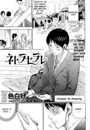 Chapter 12 Netoraserare Original Work hentai art