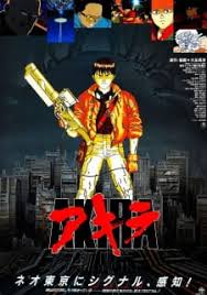 We also list both wide and limited release dates to the best of our abilities. Akira Myanimelist Net