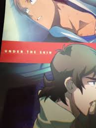 Voltron Doujinshi Keith x Lance (B5 60pages) Under the | eBay